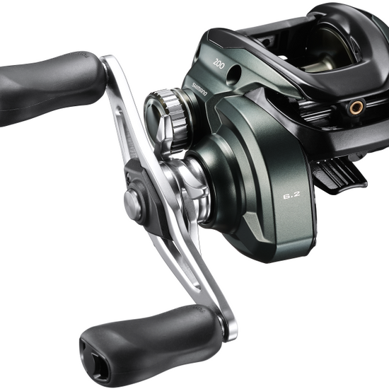 Shimano Curado 200 M