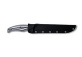 Sord 8" Medium Flex Knife
