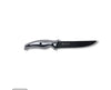 Sord 5" Utility Knife